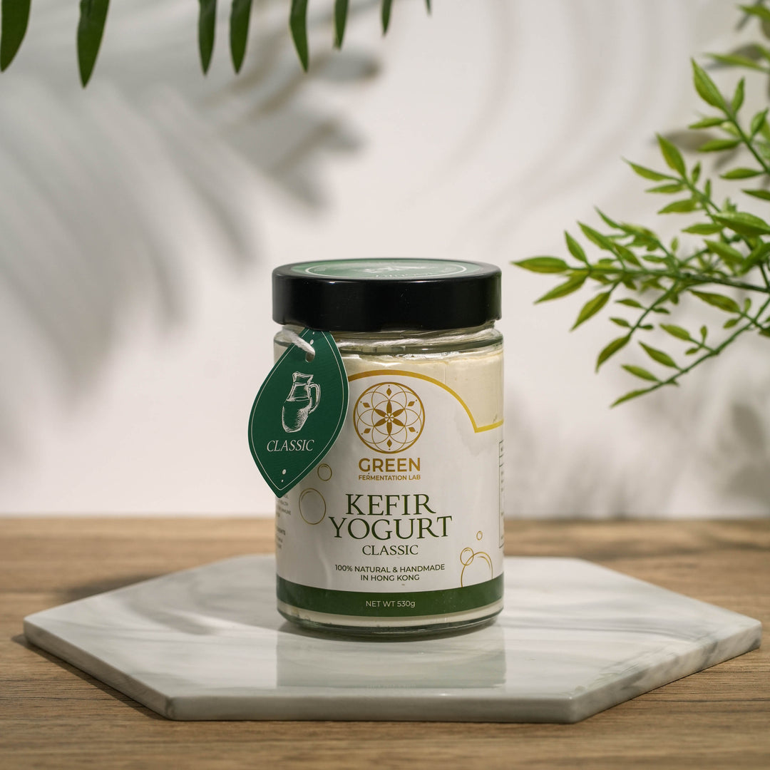 Good Gut Breakfast Bundle