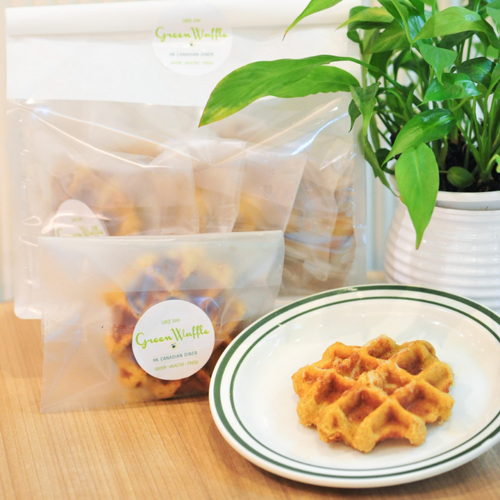 Good Gut Breakfast Bundle